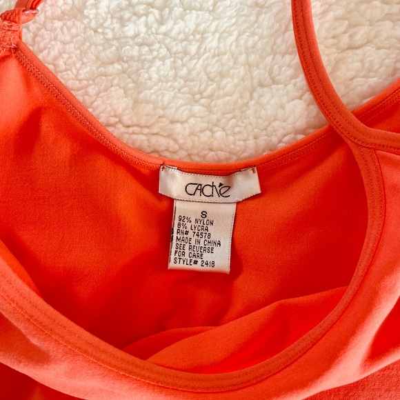 Cache Cami - Picture 3 of 14